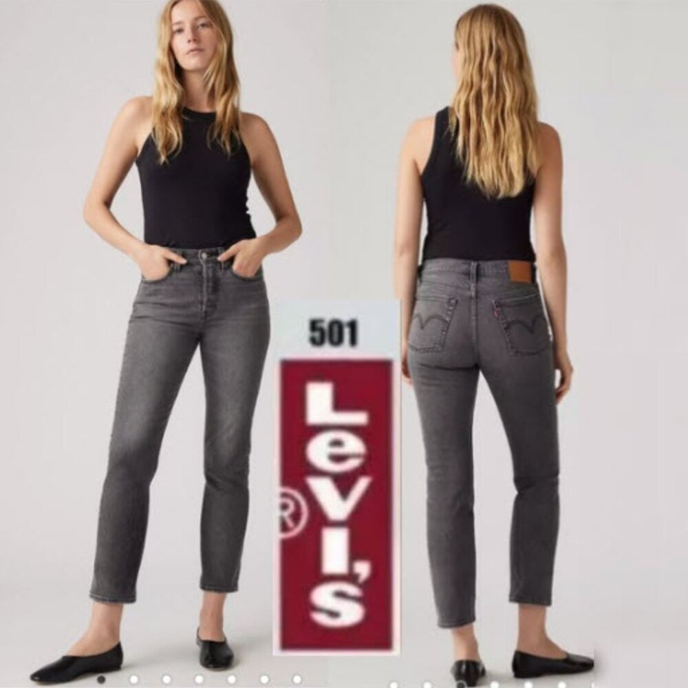 Levi's 501 Grey Premium Wedgie Straight Leg Jeans Size 28
